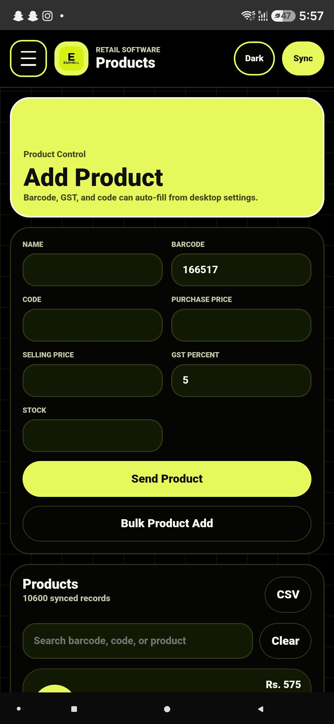 Mobile Screen